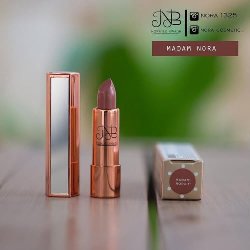 روج نورة بوعوض مدام نورة1