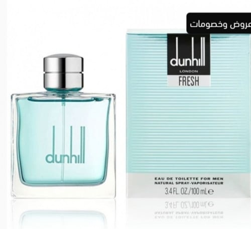 عطر دانهبل فريش او دو تواليت 100 مل
