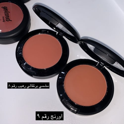 بلاشر يولاند بيوتي بودر