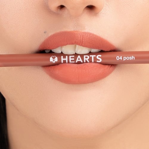 محدد شفاه هارتس الألماني