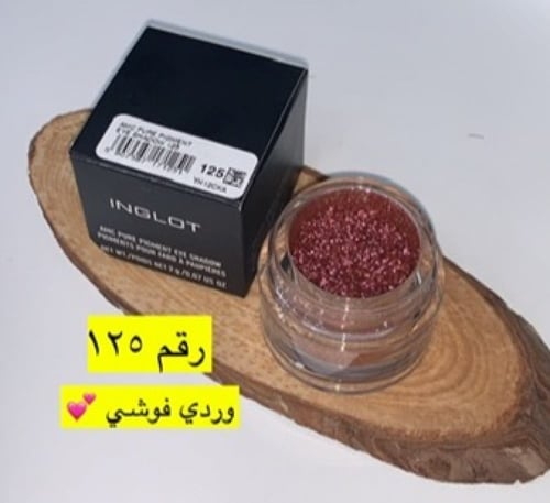 بقمنت انقلوت piegments inglot انجلوت