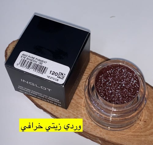 بقمنت انقلوت piegments inglot انجلوت