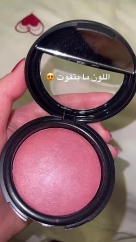 بلاشر فلورمار 040 Sshimmer pink