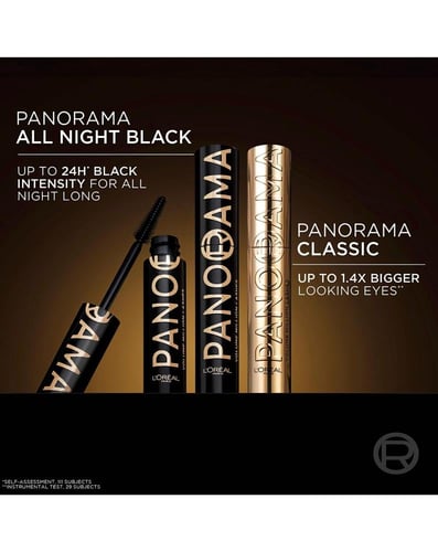 مسكرة رموش لوريال بانوراما سواد الليل - 9.9ml