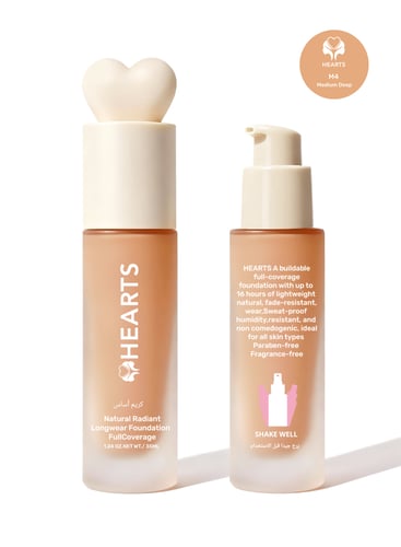 فونديشن كريم اساس هارتس - 35ML