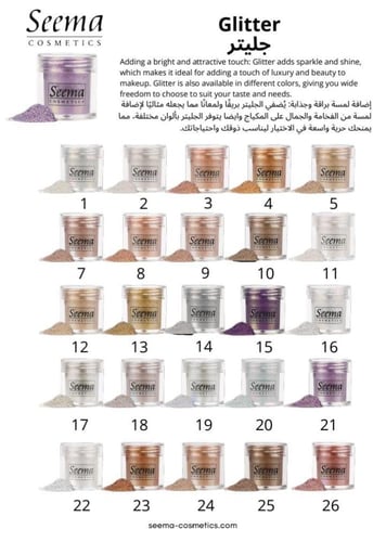 قليتر منثور سيما