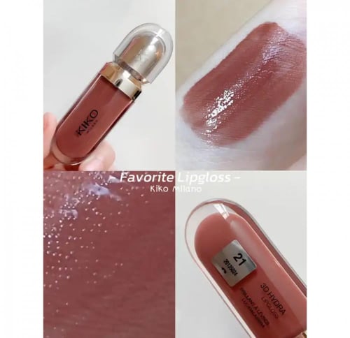 ملمع شفاه قلوس كيكو - 21
