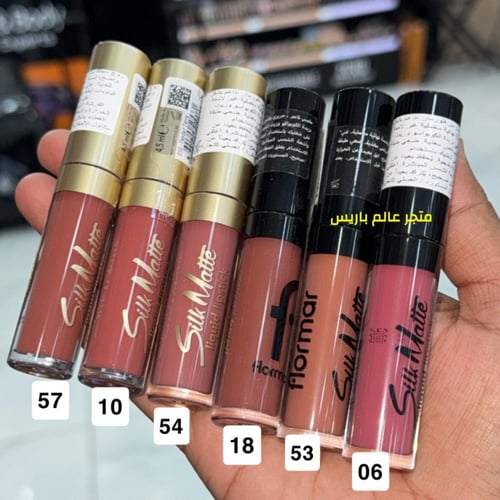 روج فلورمار سليك مات - SILK MATTE-4.5ML