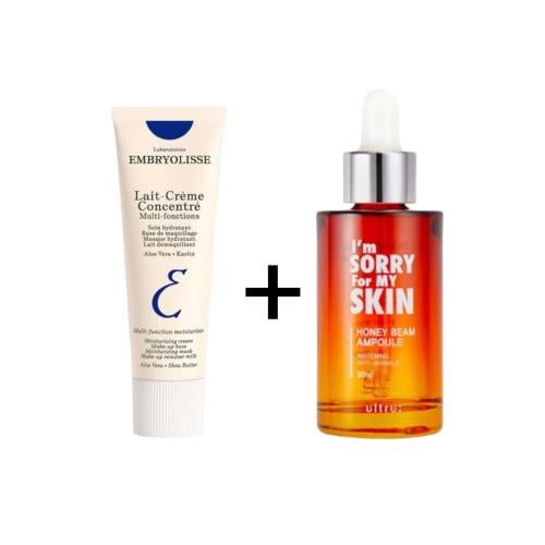 طقم سيروم العسل + كريم مرطب امبريوليس 30ml