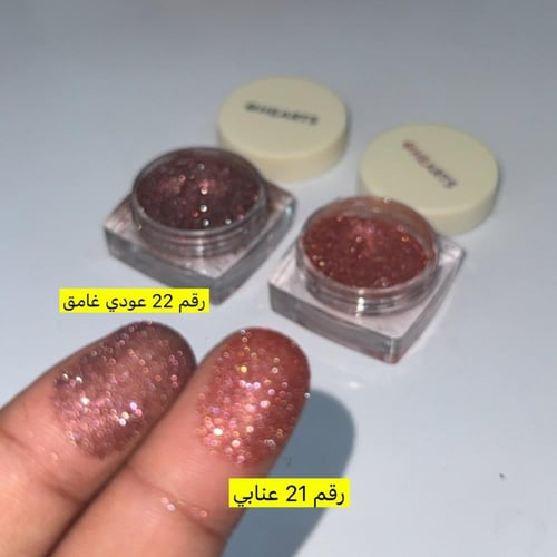 قليتر هارتس لامع للعين منثور -3g