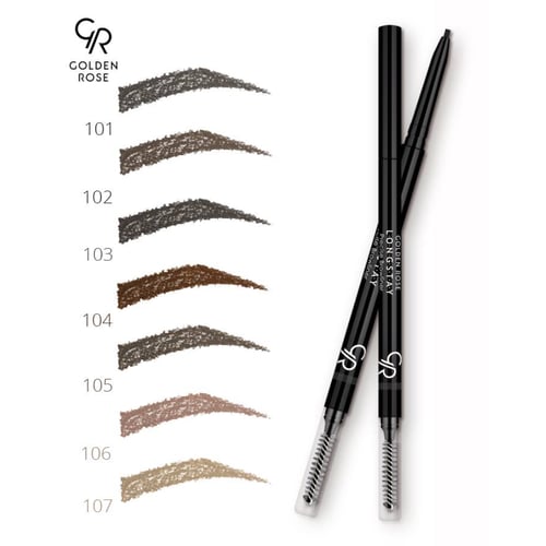 قلم حواجب قولدن روز