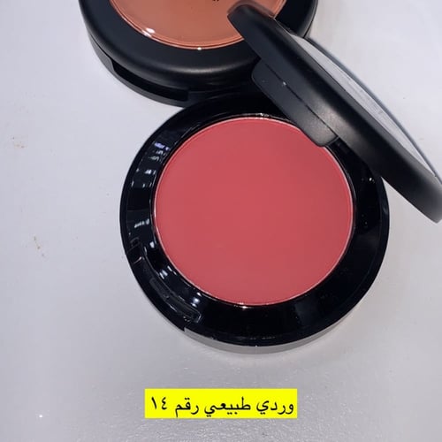 بلاشر يولاند بيوتي بودر