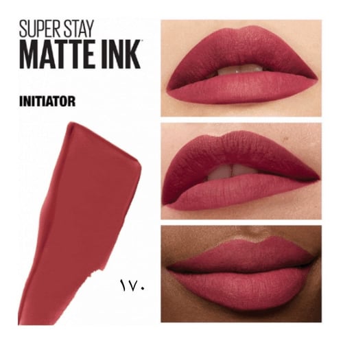 روج سائل ميبلين سوبر ستاي