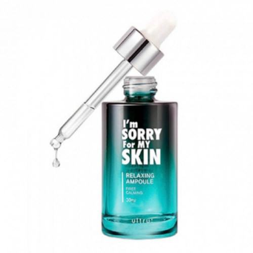 ام سوري فور ماي سكين سيروم الاسترخاء - 30 مل