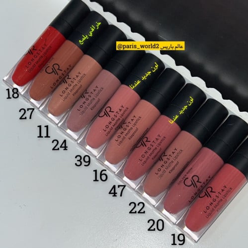 روج قولدن روز مات ثابتة - 5.5ml