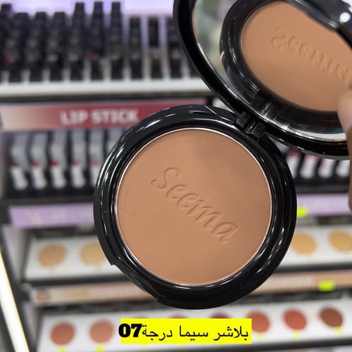 احمر خدود بلاشر سيما