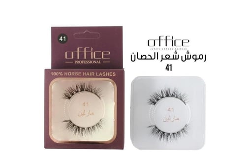 رموش اوفيس شعر الحصان طبيعي 100٪‏