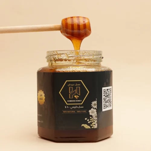 Samar honey (half kilogram)