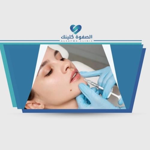 الأبرة الذهبية لنضارة وترطيب البشرة