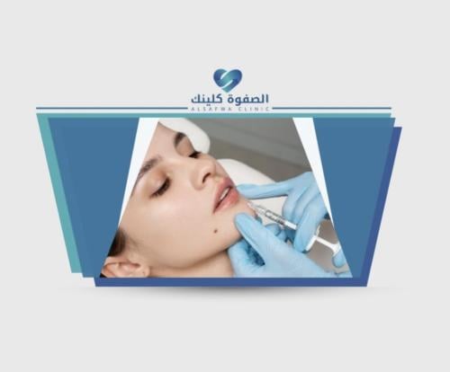 ابرة الياقوت