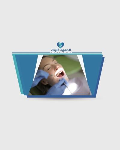 تركيبة زيركون