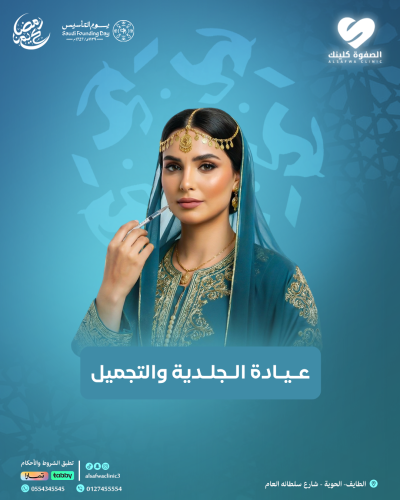 1مل فلر شفايف