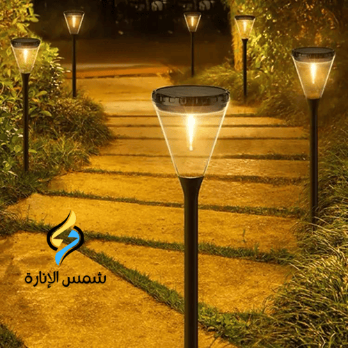 انارة حدائق غرس - انارة كريمي