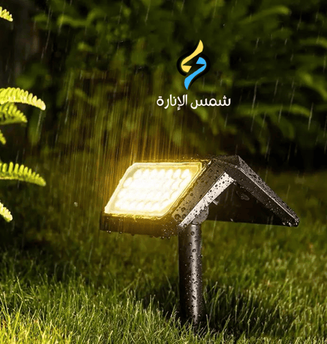 كشاف غرس اصفر