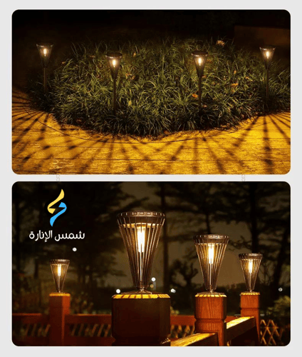 انارة حدائق غرس ديكورية لونين