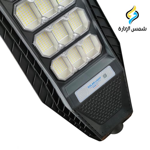 كشاف شارع بالطاقة الشمسية مقاسات متعددة