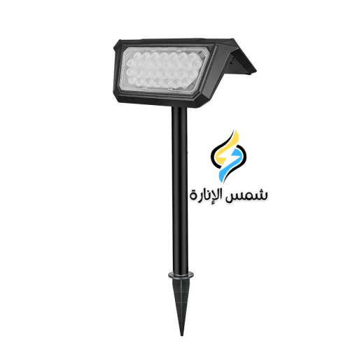 كشاف غرس اصفر