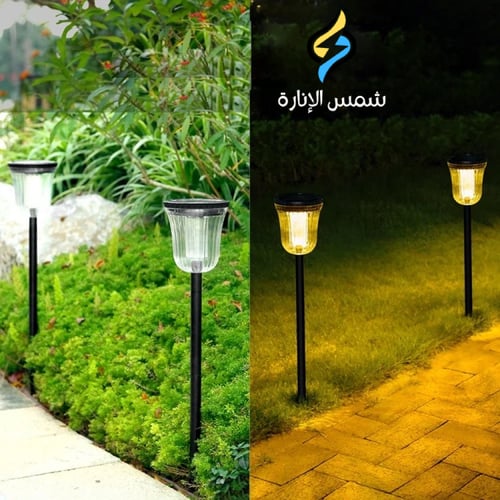 انارة حدائق كريستال لونين