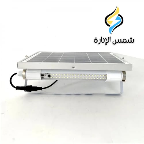 لمبة جدارية مع لوح طاقة شمسية