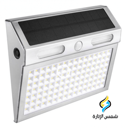 اضاءة جدارية معدنية بالطاقة الشمسية