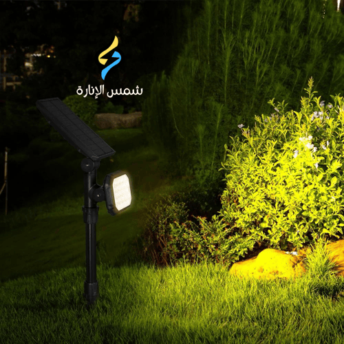 كشاف غرس 22 عين اصفر