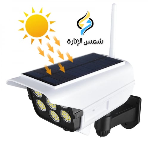 اضاءة جدارية على شكل كاميرا