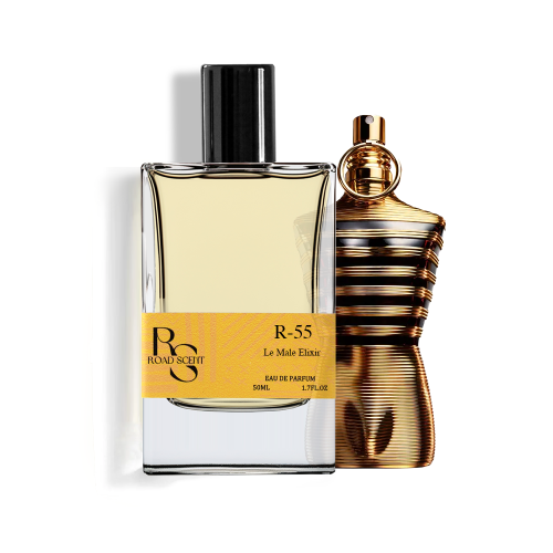 (R-55) لي مال الكسير