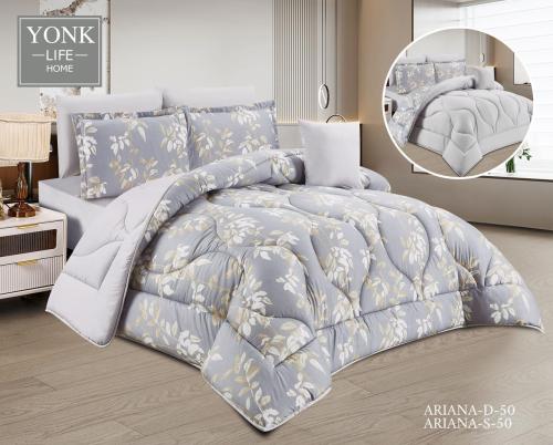 مفرش صيفي نفرين 7 قطع حشوة ثابتة ARIAN-53