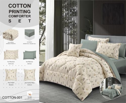 مفرش قطن صيفي كوين 4 قطع حشوة ثابتة COTTON-009