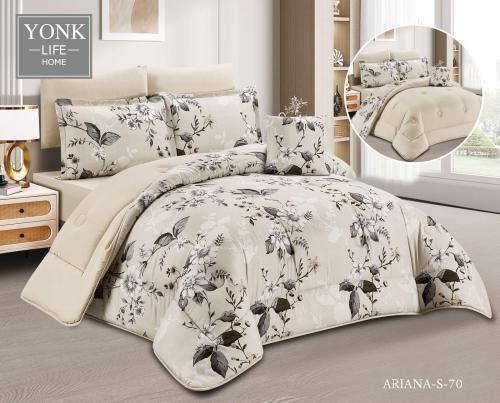 طقم مفرش صيفي 4 قطع نفرونص حشوة ثابتة ARIANA