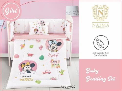 مفرش مواليد حواجز 5 قطع Abby