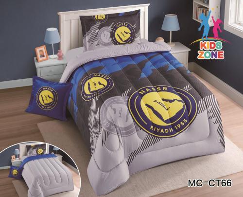 طقم مفرش اطفال صيفي كوين 4 قطع حشوة ثابتة MC-CT75