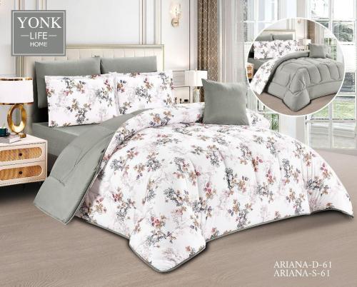 طقم مفرش صيفي 4 قطع نفرونص حشوة ثابتة ARIANA