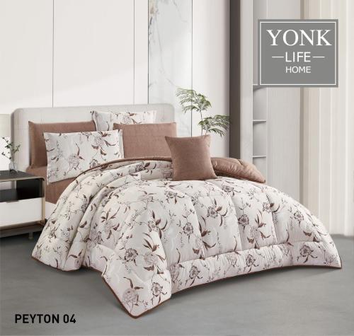 مفرش صيفي نفرين 7 قطع حشوة ثابتة PEYTON