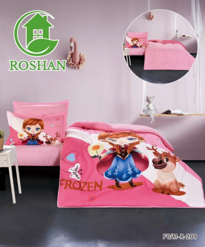 مفرش اطفال صيفي نفرونص 4 قطع حشوة ثابتة FO/M-R-201