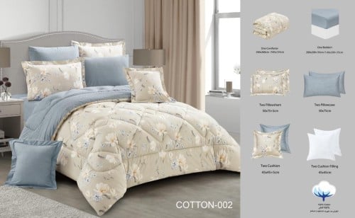 مفرش قطن صيفي كوين 4 قطع حشوة ثابتة COTTON-009
