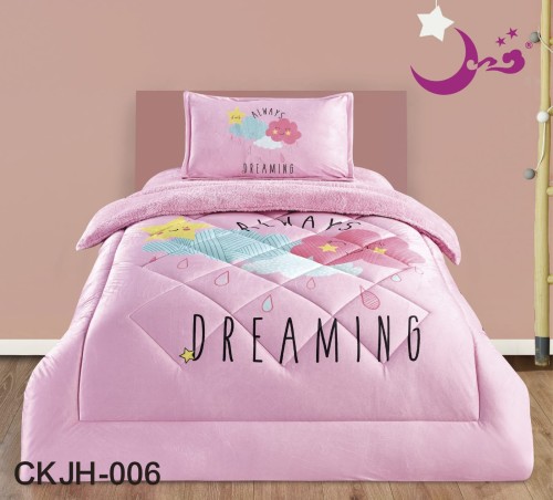مفرش اطفال شتوي فرو نفرونص 3 قطع MMKT-005