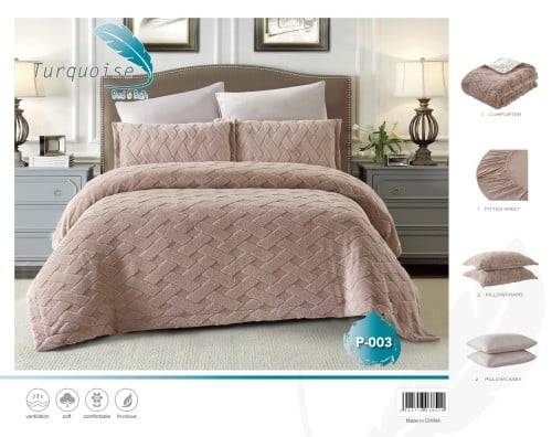 مفرش شتوي مخمل نفرونص 3 قطع حشوة ثابتة P-003