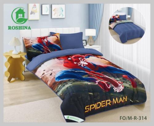 مفرش اطفال صيفي كوين 4 قطع حشوة ثابتة FO/M-R-330