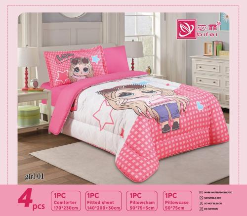 مفرش اطفال صيفي كوين 4 قطع حشوة ثابتة BIFEI